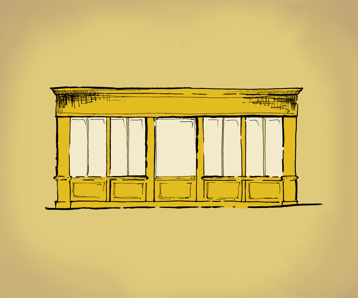 Jar